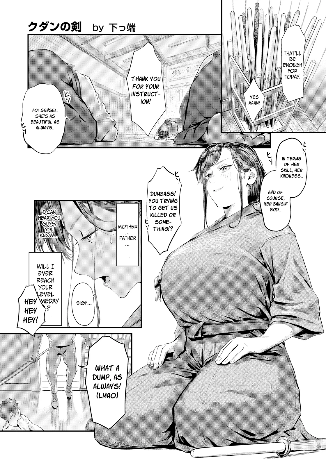 Kudan no Ken | Kudan's Sword page 6 full