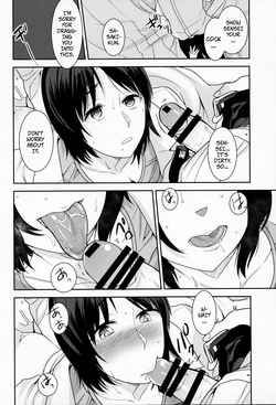 (C96) [Coupe Pain Ginga (Minami Chisato)] The Person I Adminre -- Akogare no Ano Hito wa — page 11