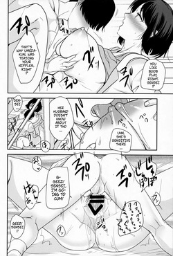 (C96) [Coupe Pain Ginga (Minami Chisato)] The Person I Adminre -- Akogare no Ano Hito wa — page 21