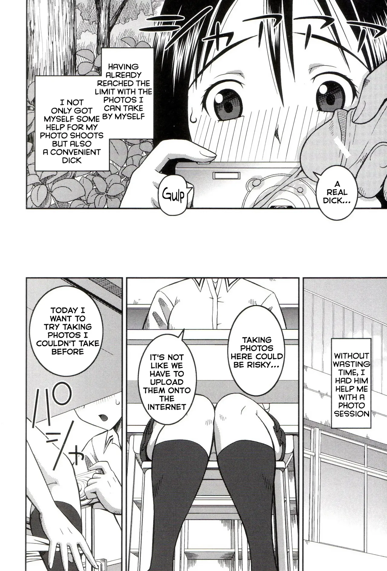 Photo Session page 10 full