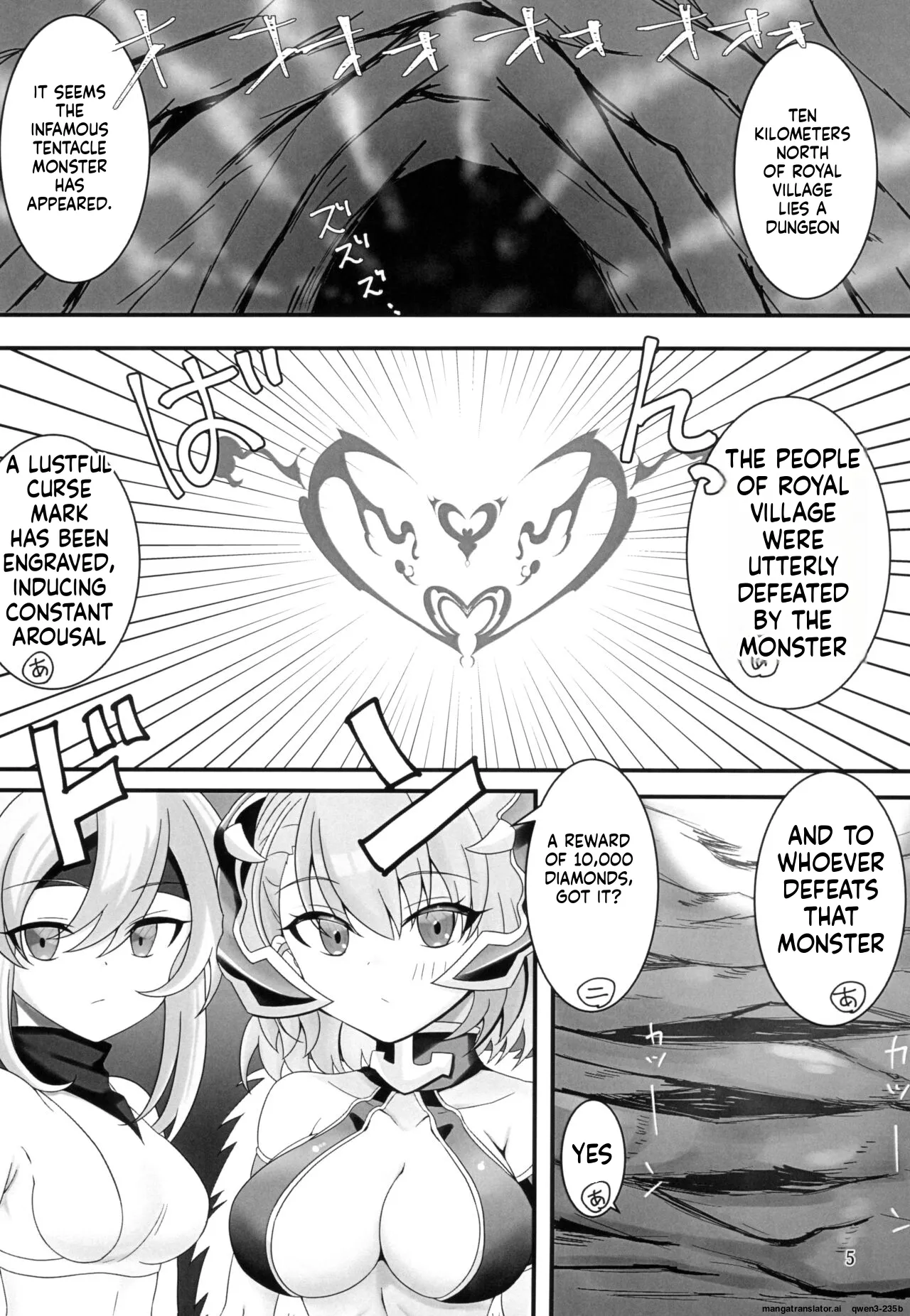 Nimi-chan VS Shokushu Monster Haiboku Hon page 4 full