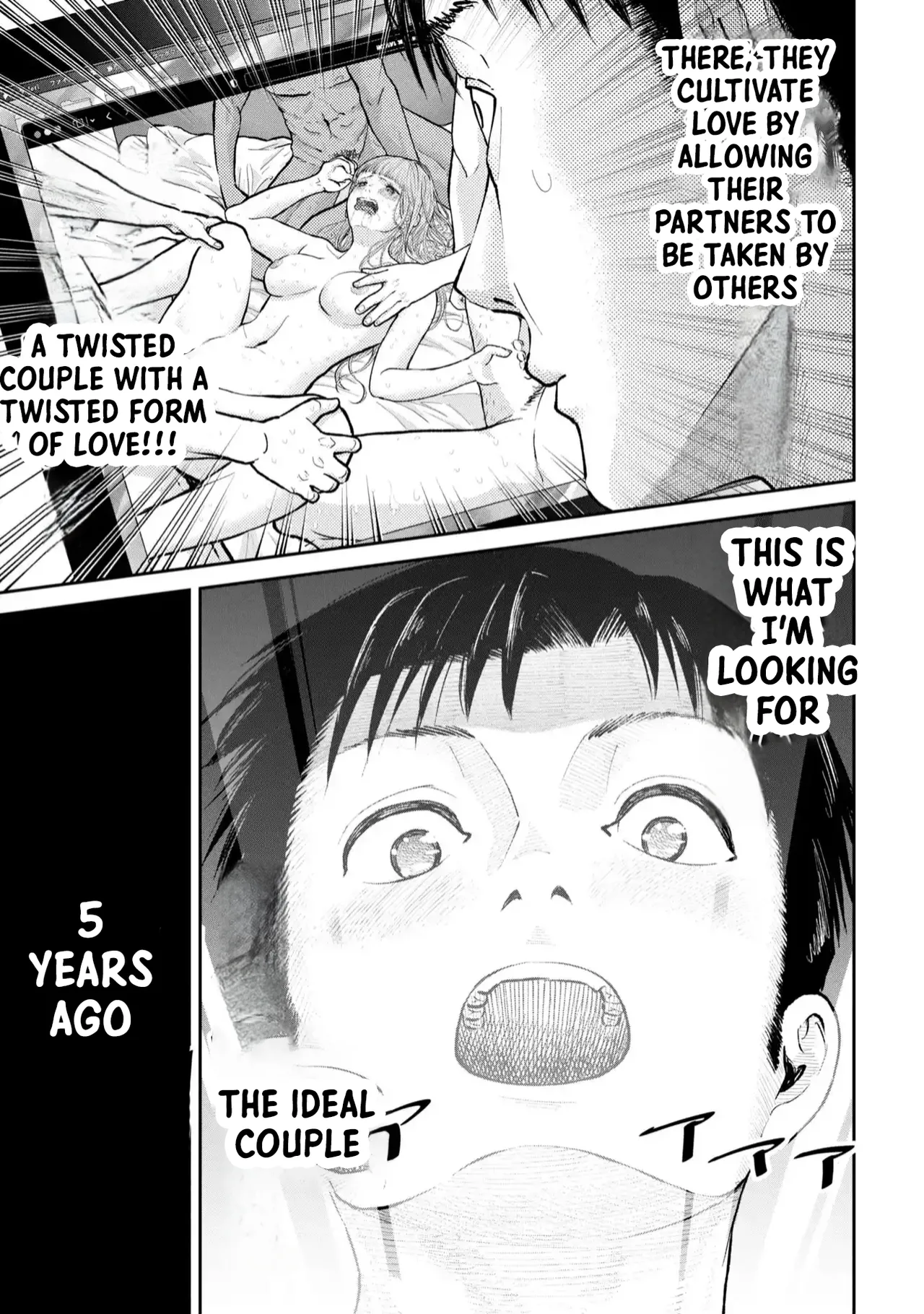 Ore, Netoraretaindesu!!! Ch. 01,02 en page 6 full