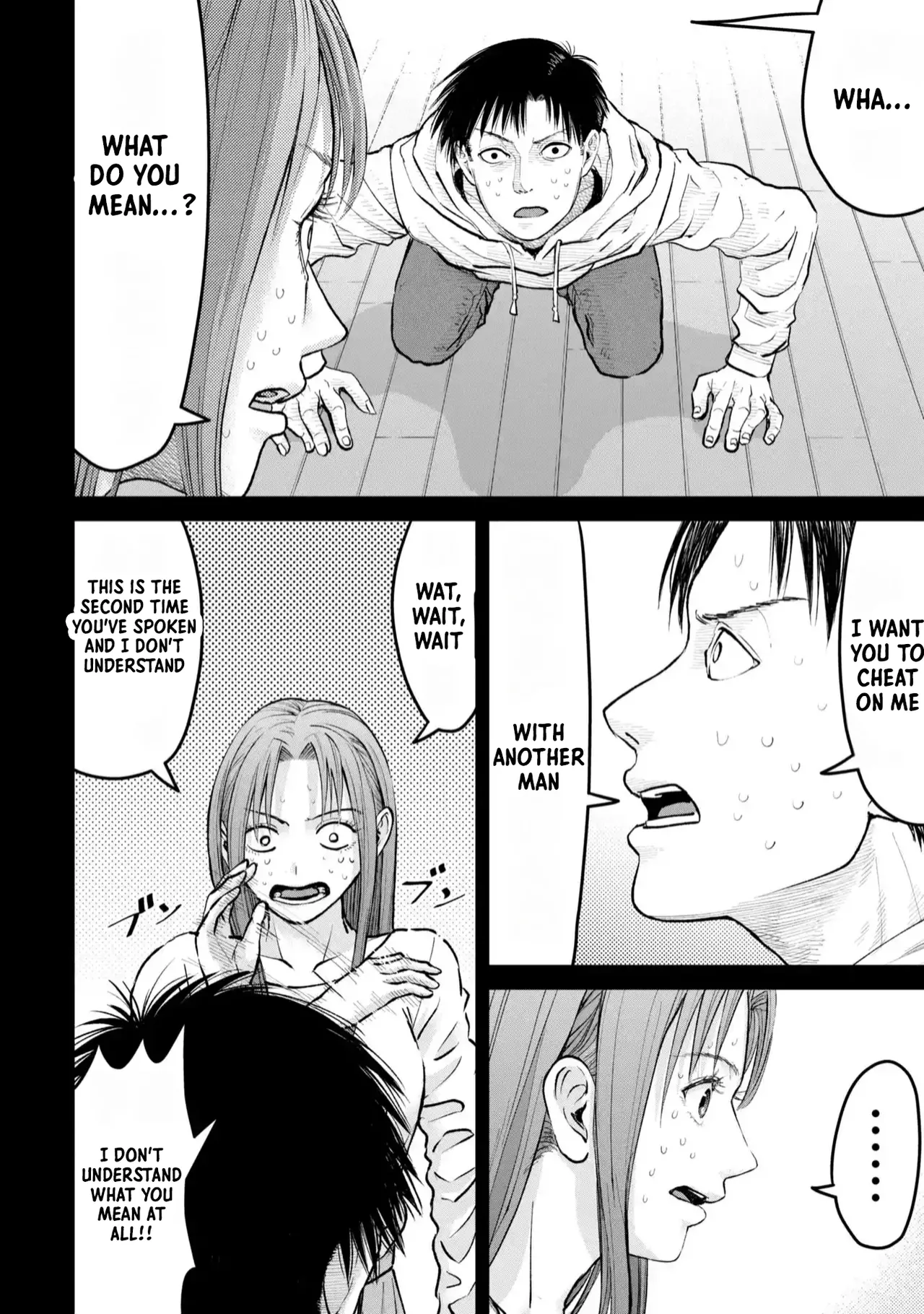 Ore, Netoraretaindesu!!! Ch. 01,02 en page 9 full