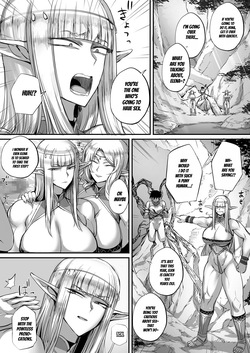 [MobuRaibu (Nishi Shizumu)] An Elf Completely Unlike What I Expected Appeared! [English] [MTL] — page 18
