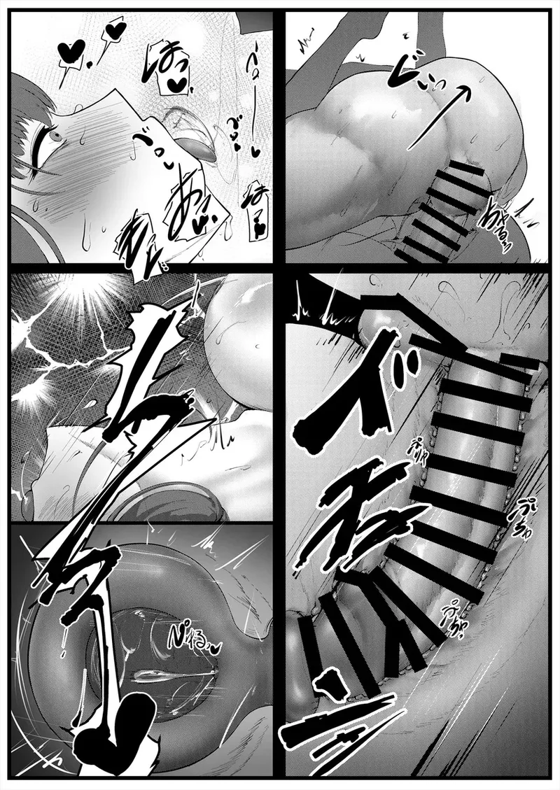 セックスしないと出れない部屋に閉じ込められたBBちゃん達漫画 【热狗人机翻】 page 10 full