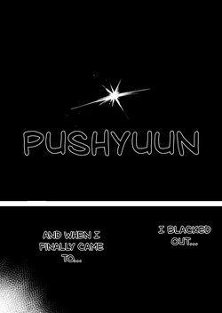 [English] [Nigiri Usagi] Atsumare! Tontoko Farmers 1-4 — page 12