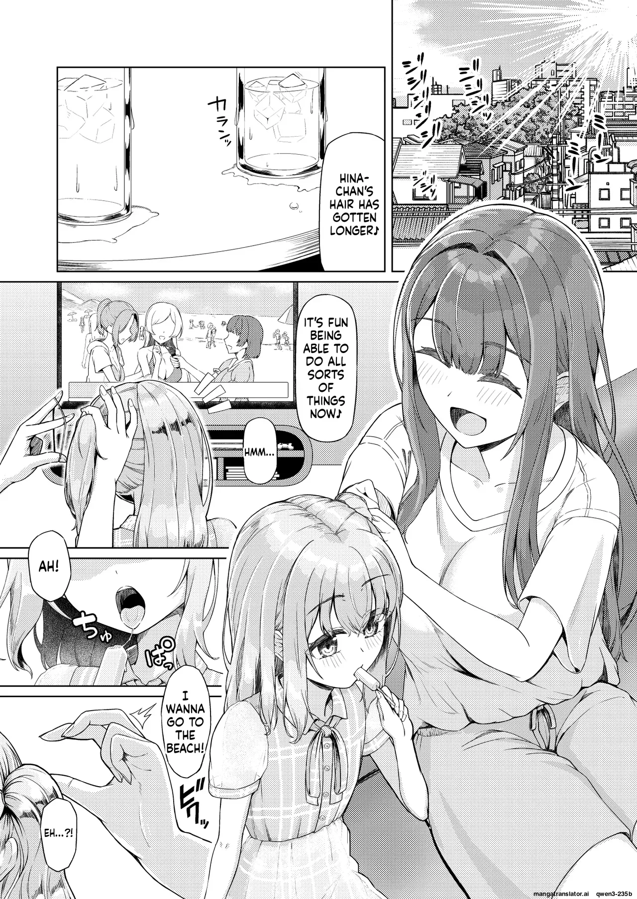 Onee-san to Josou Shota 2 page 4 full