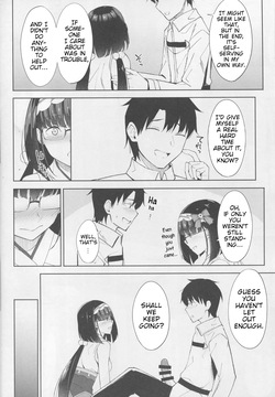 (C93) [piropiro-GO (Umihotaru Harumare)] Osakabehime Won't Lose | Osakabehime wa Otosenai (Fate/Grand Order) [English] — page 11