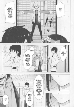 (C93) [piropiro-GO (Umihotaru Harumare)] Osakabehime Won't Lose | Osakabehime wa Otosenai (Fate/Grand Order) [English] — page 20