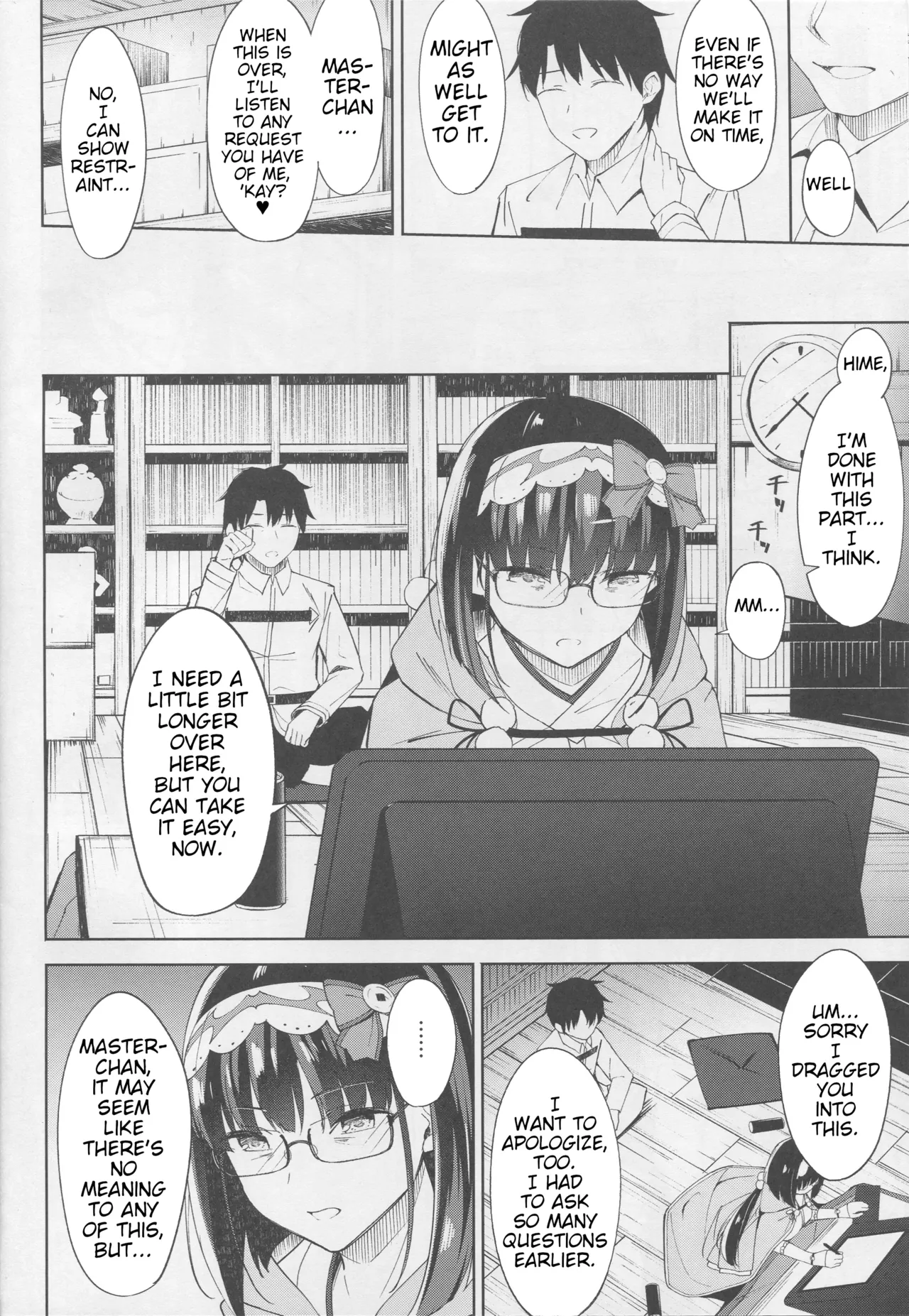 Osakabehime Won't Lose | Osakabehime wa Otosenai page 5 full
