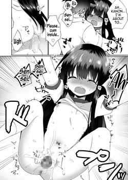 [Marimo] A Dream for Just the Two of Us [English] [meganekun_tl] — page 20