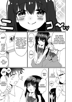 [Marimo] A Dream for Just the Two of Us [English] [meganekun_tl] — page 23