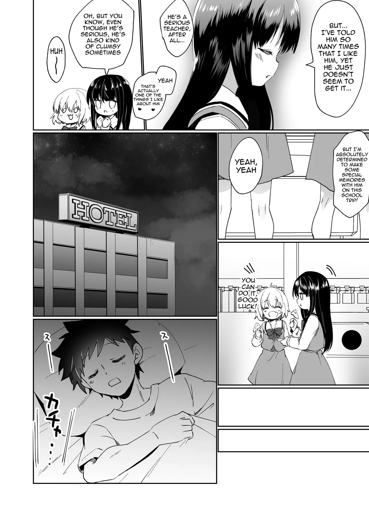A Dream for Just the Two of Us page 4 full
