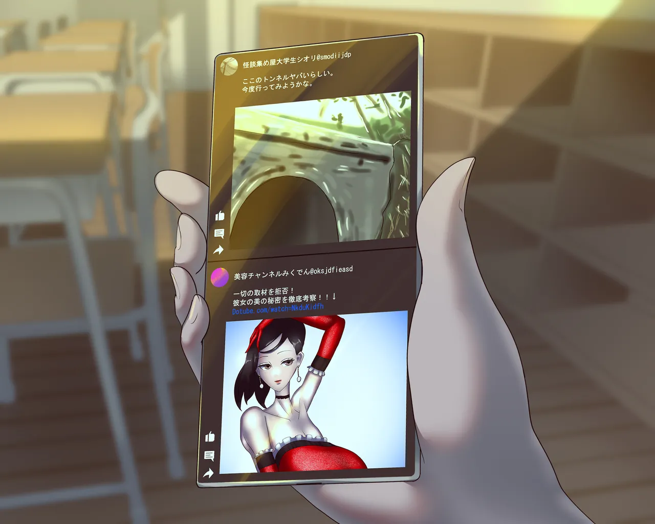 Red Room page 2 full