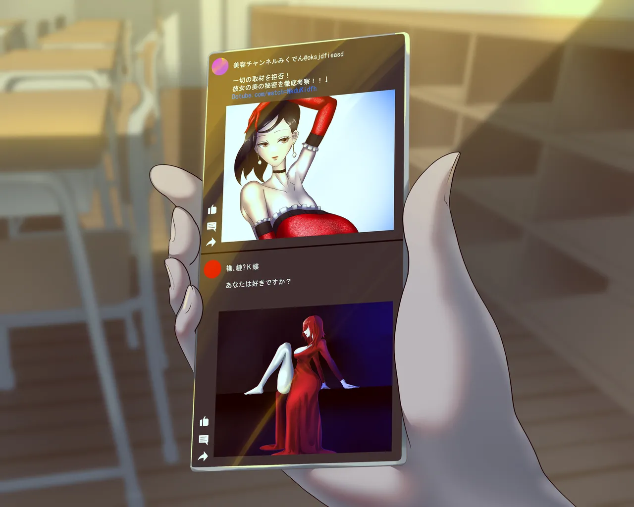 Red Room page 3 full