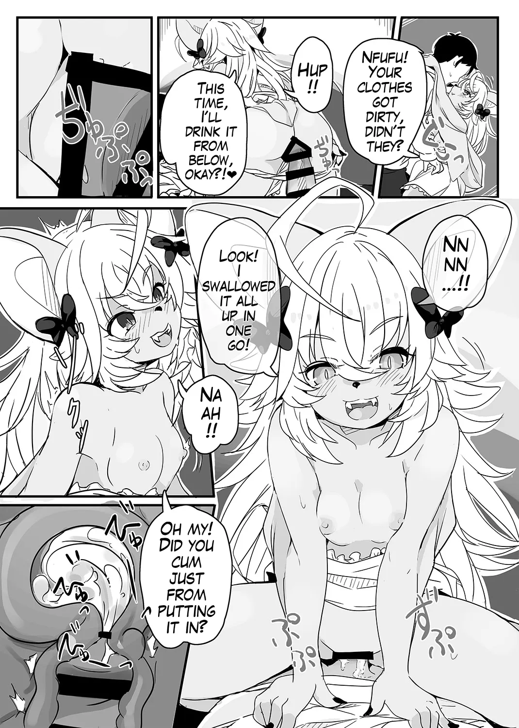 Kyuketsuki no Deru Yakata  | The Mansion Where Vampires Appear page 5 full