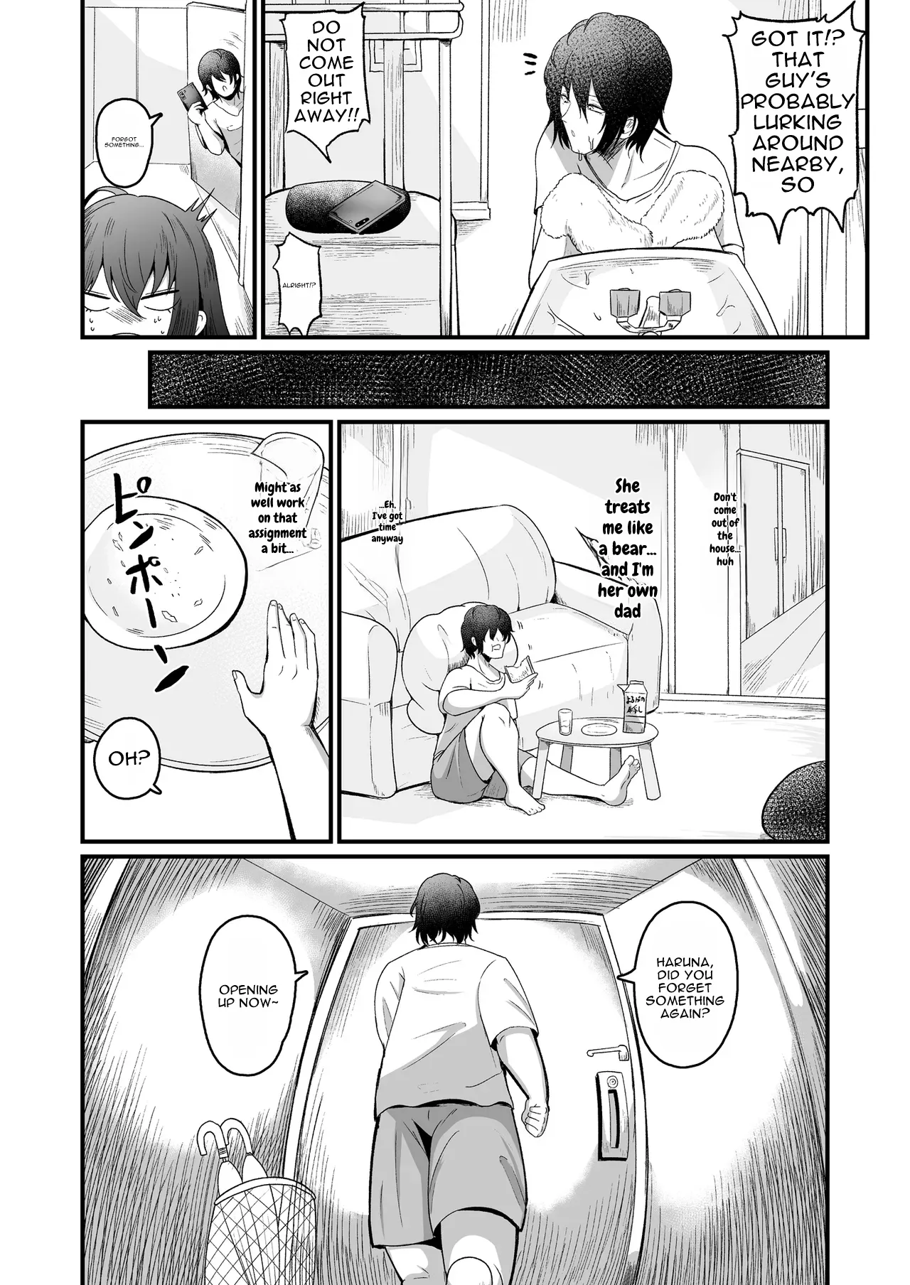The Woman Who Steals My Daughter’s Boyfriend page 10 full