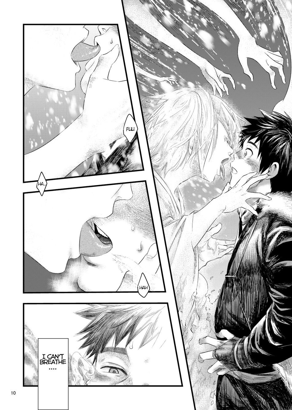 Kitan page 10 full
