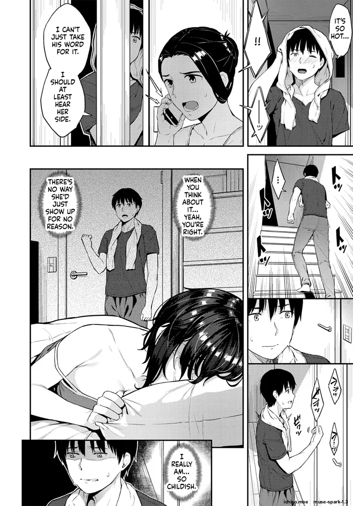 Yatsuatari page 4 full