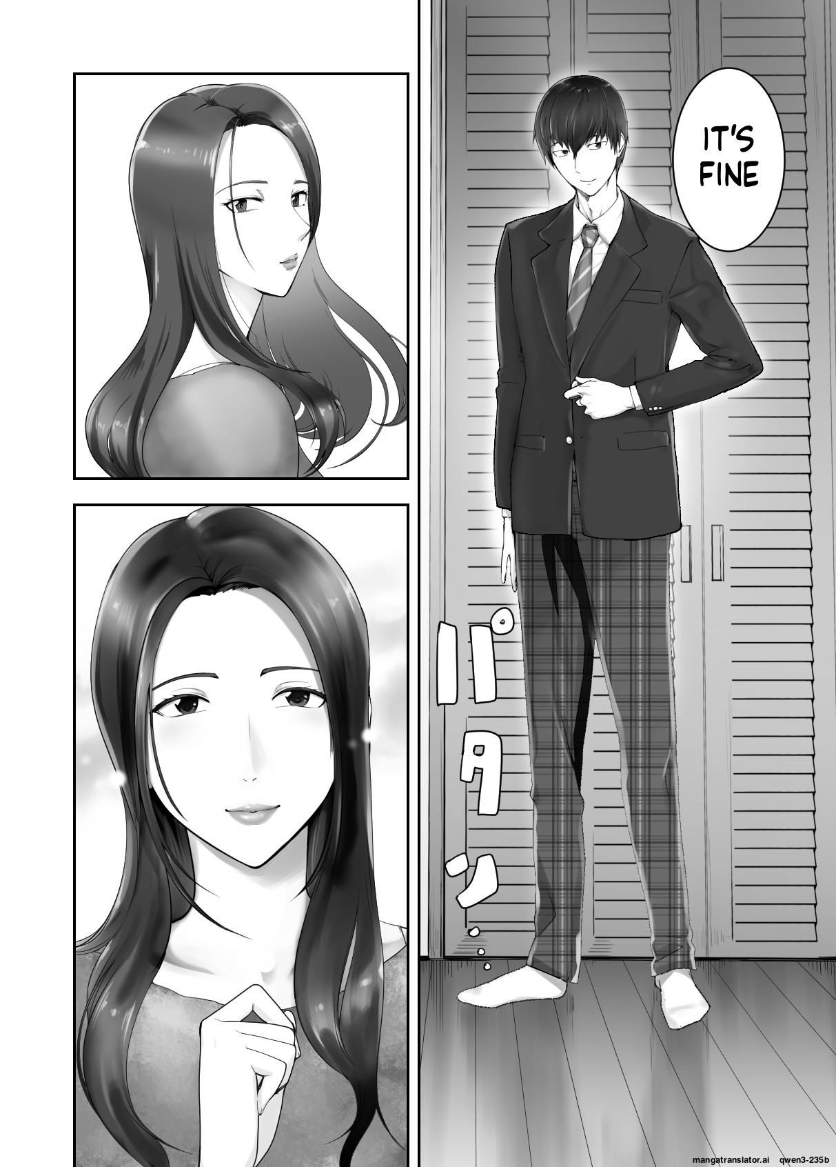 Osananajimi ga Mama to Yatte Imasu. 11 page 4 full