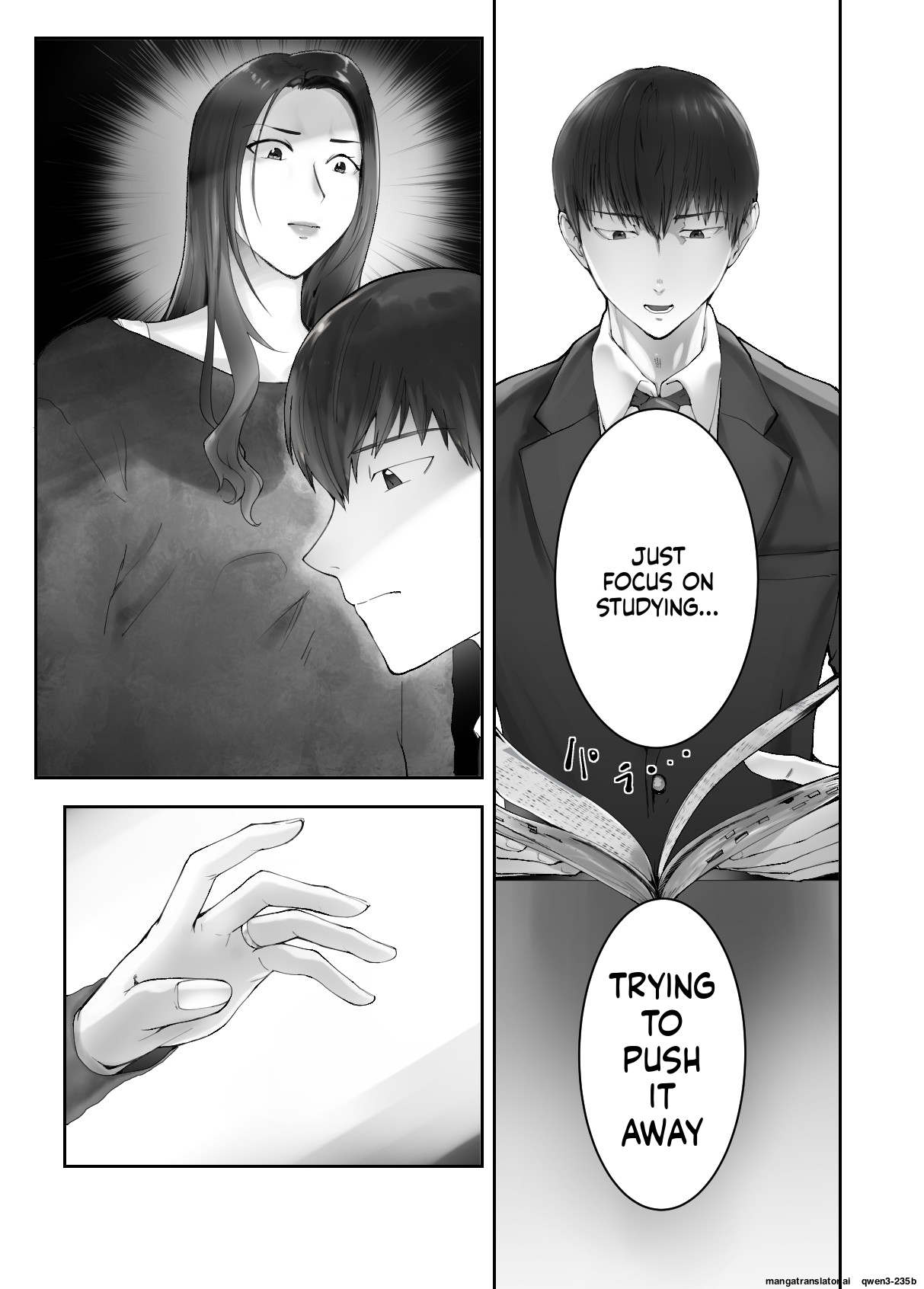 Osananajimi ga Mama to Yatte Imasu. 11 page 7 full