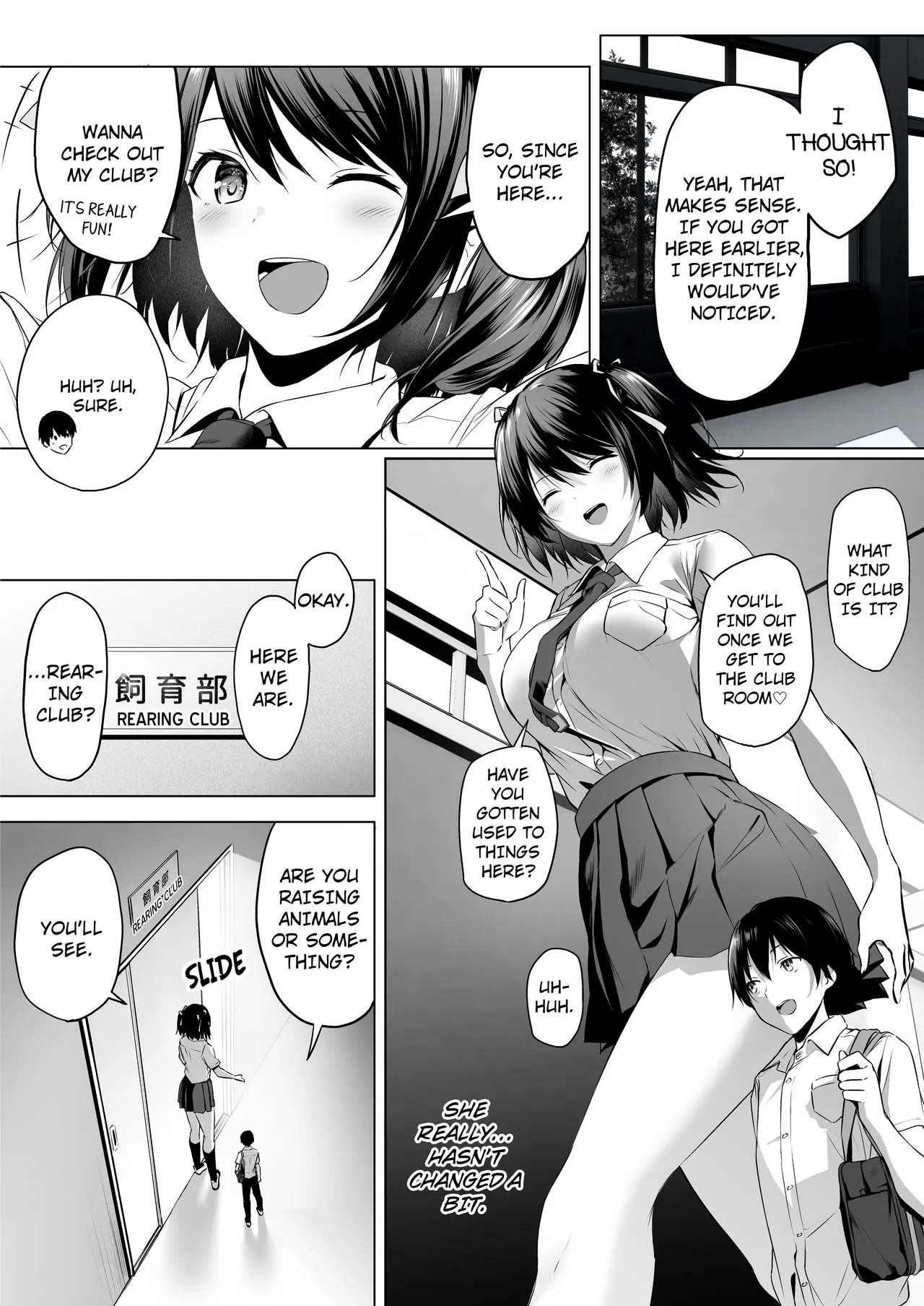 Nibai! 3 Zenpen | Doubled! 3 Part 1 page 8 full