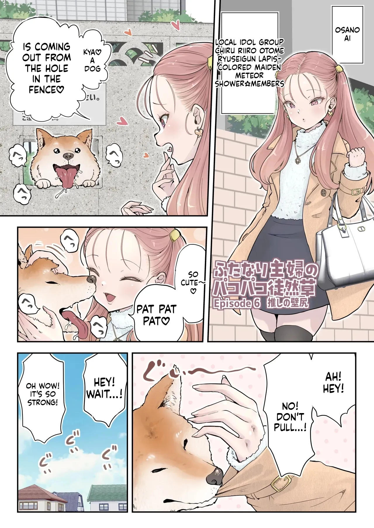 Futanari Housewife's Ramblings 6: My Favorite Wall Ass page 2 full