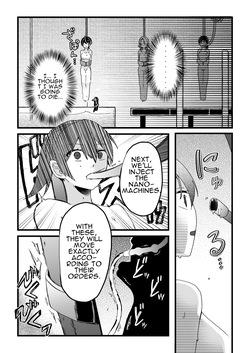 Robotization - Factory tour — page 11