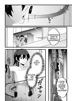 Robotization - Factory tour — page 12