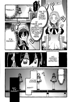 Robotization - Factory tour — page 17