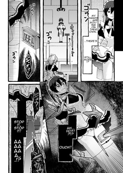 Robotization - Factory tour — page 19