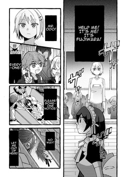 Robotization - Factory tour — page 23
