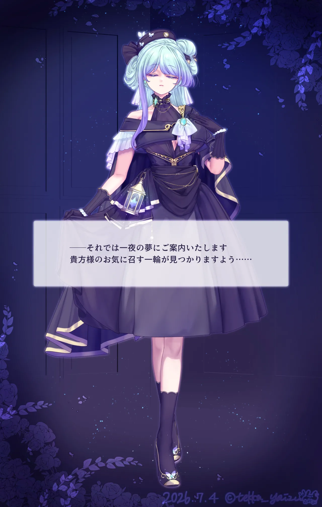 【R-18G】Vanadisiumシリーズ Ep.1 Peony 前編先行公開 page 8 full