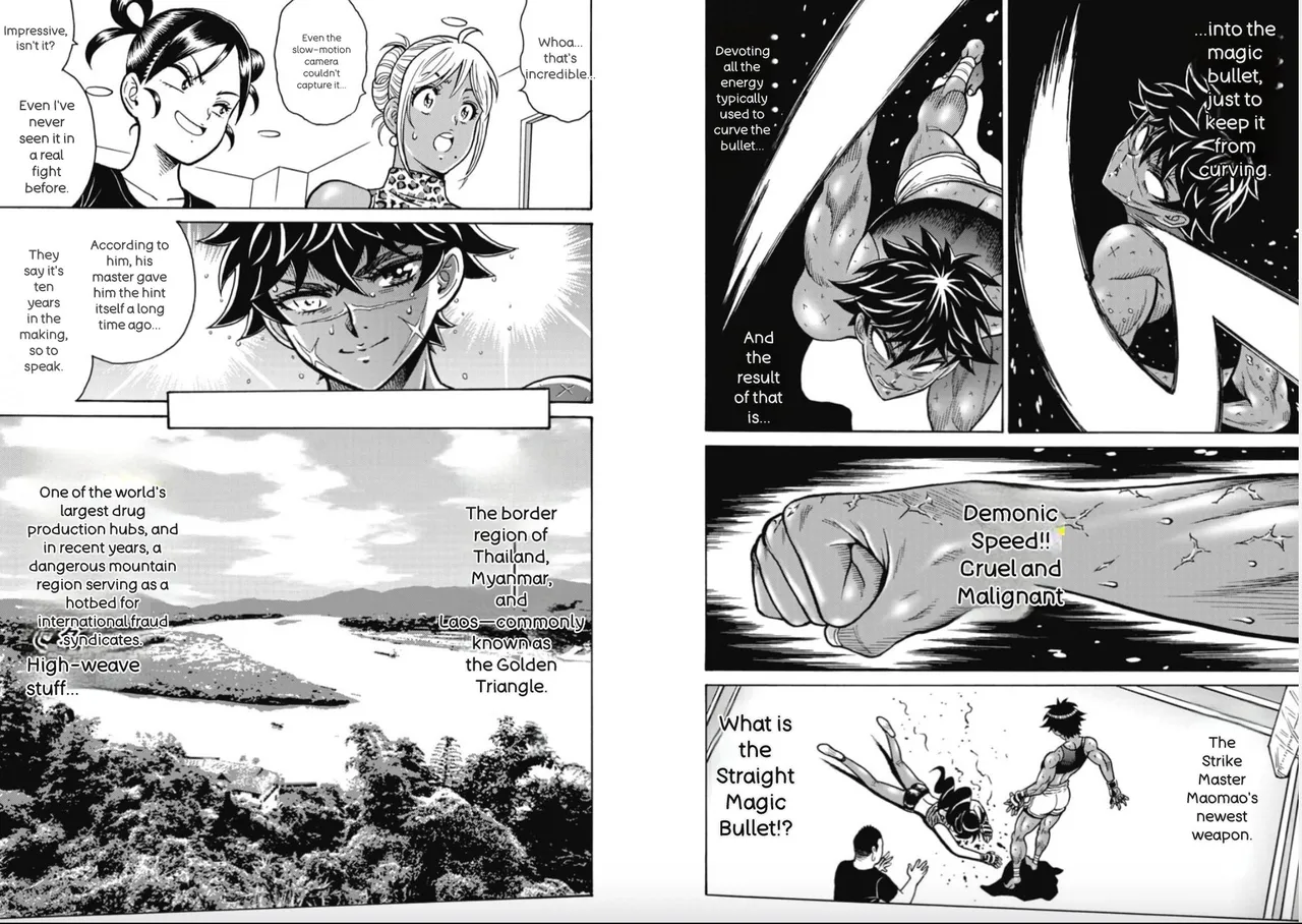 Hagure Idol/Booty Royale Volume 19 page 3 full