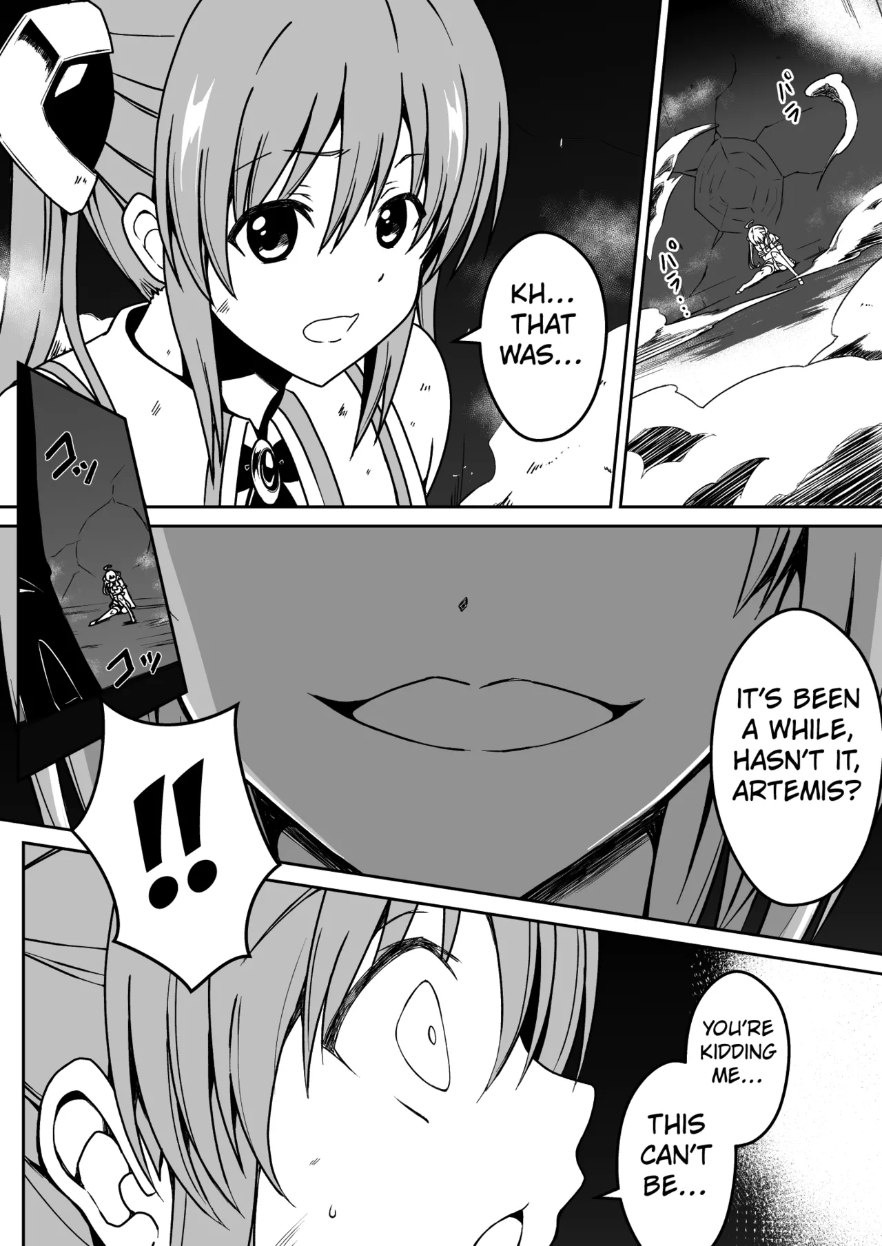 Rankou Tenshi Lumiere VS Artemis page 5 full