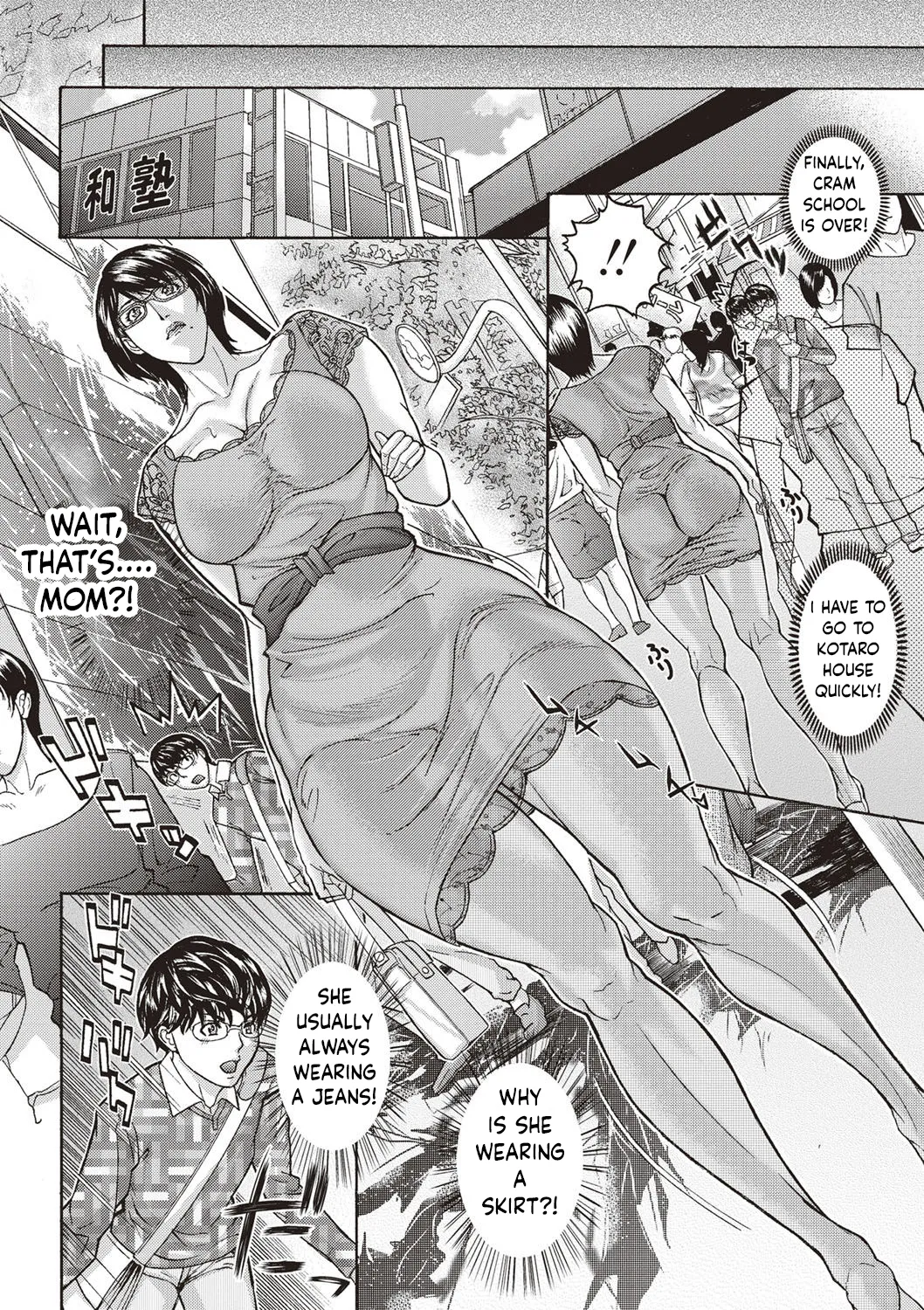 Mamareido Chapter 9 page 6 full