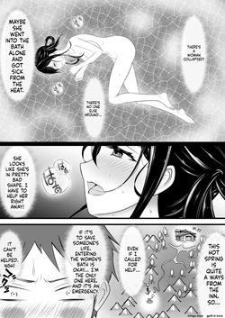 [Youidon] I Heard Moans Coming from the Women's Bath, So I Took a Peek... — page 12