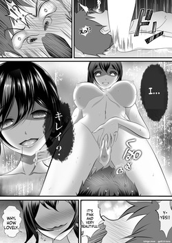 [Youidon] I Heard Moans Coming from the Women's Bath, So I Took a Peek... — page 20