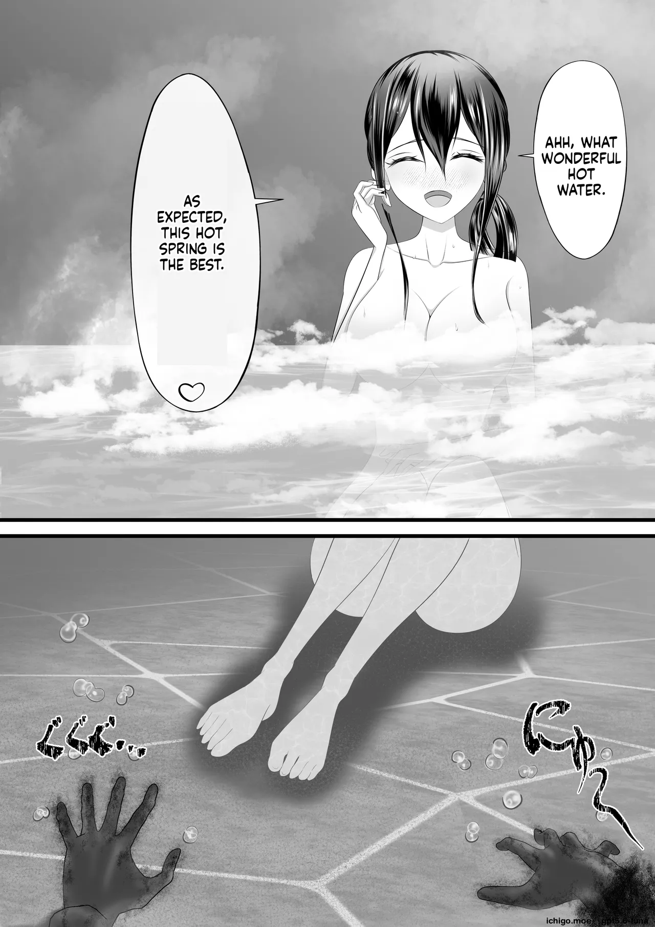 I Heard Moans Coming from the Women's Bath, So I Took a Peek... page 3 full