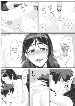 (C91) [Sikouya] Raikou-mama to Ichiya no Yume (Fate/Grand Order) — page 21