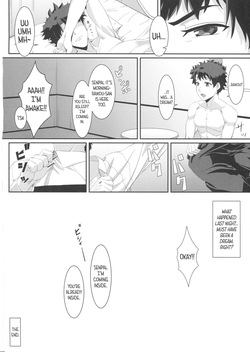 (C91) [Sikouya] Raikou-mama to Ichiya no Yume (Fate/Grand Order) — page 22