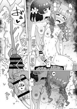 en-セックスしないと出られない部屋に閉じ込められた藤田ことねと秦谷美鈴 — page 21