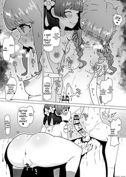 en-セックスしないと出られない部屋に閉じ込められた藤田ことねと秦谷美鈴 — page 22