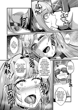 [C107] [ami-dabutsu (Ami | Judasprest)] Marsh Viper (Goddess of Victory: Nikke) [English] [DeppoTL] — page 13