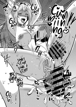 [C107] [ami-dabutsu (Ami | Judasprest)] Marsh Viper (Goddess of Victory: Nikke) [English] [DeppoTL] — page 20