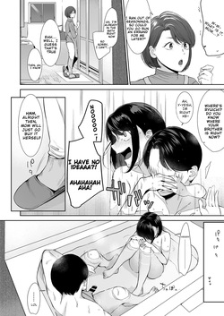 [Kouyou Spica (Chagata)] Bathroom - Reitanna Imouto Nisemattemita. Angai Chorokatta 3 - | i tried hitting on my cold younger sister. turns out she was surprisingly easy. 3 [English] [Digital] — page 13
