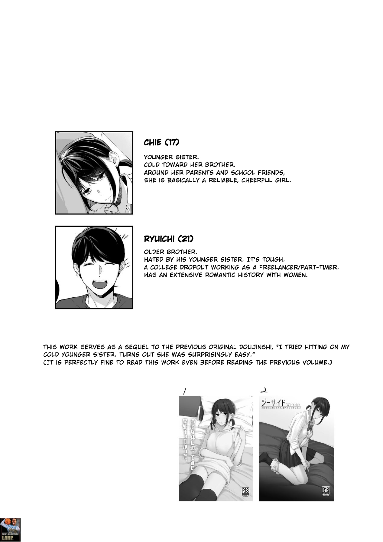 Bathroom - Reitanna Imouto Nisemattemita. Angai Chorokatta 3 - | i tried hitting on my cold younger sister. turns out she was surprisingly easy. 3 page 3 full