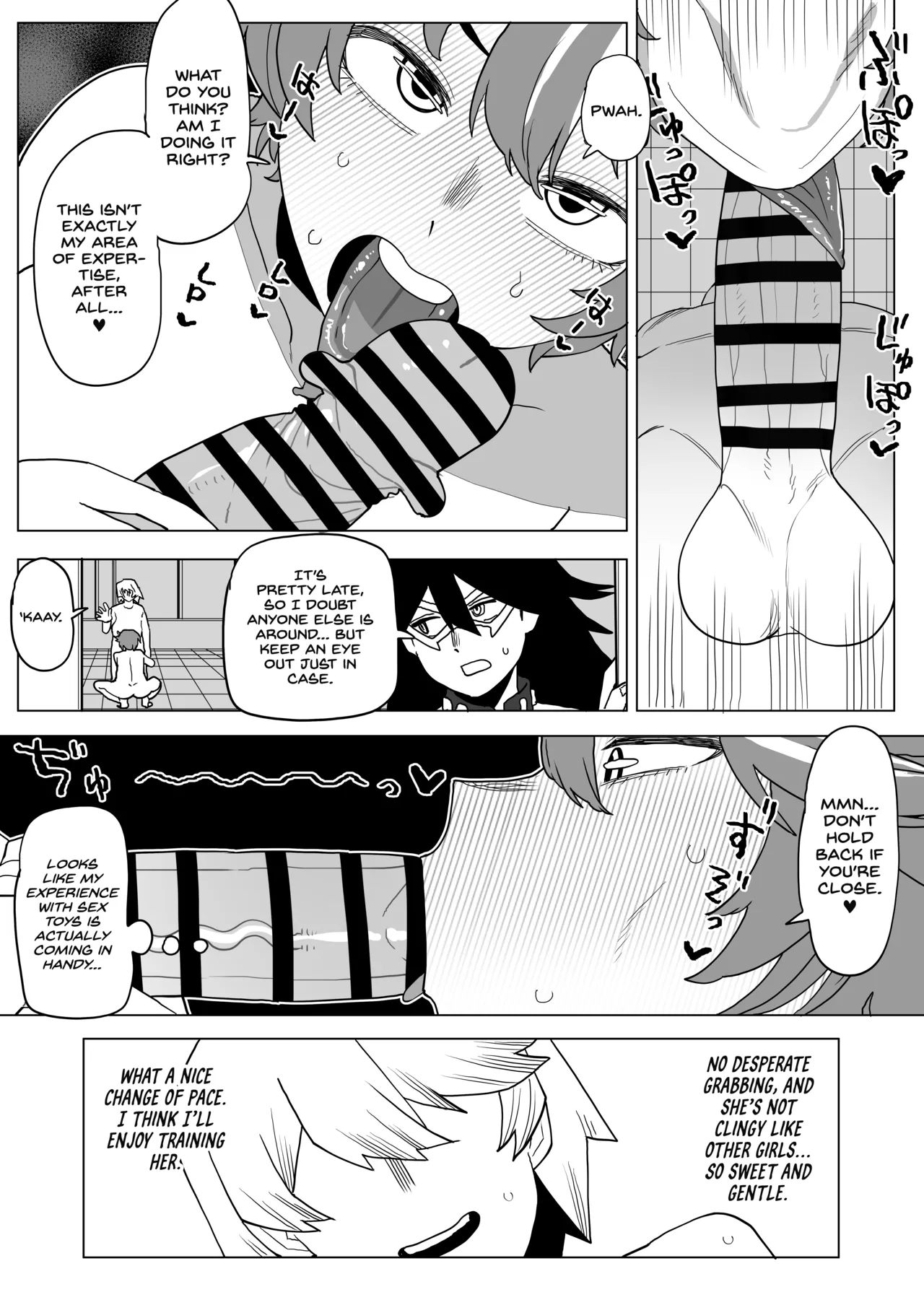 Teisou Gyakuten Mono No.13 no Baai page 6 full