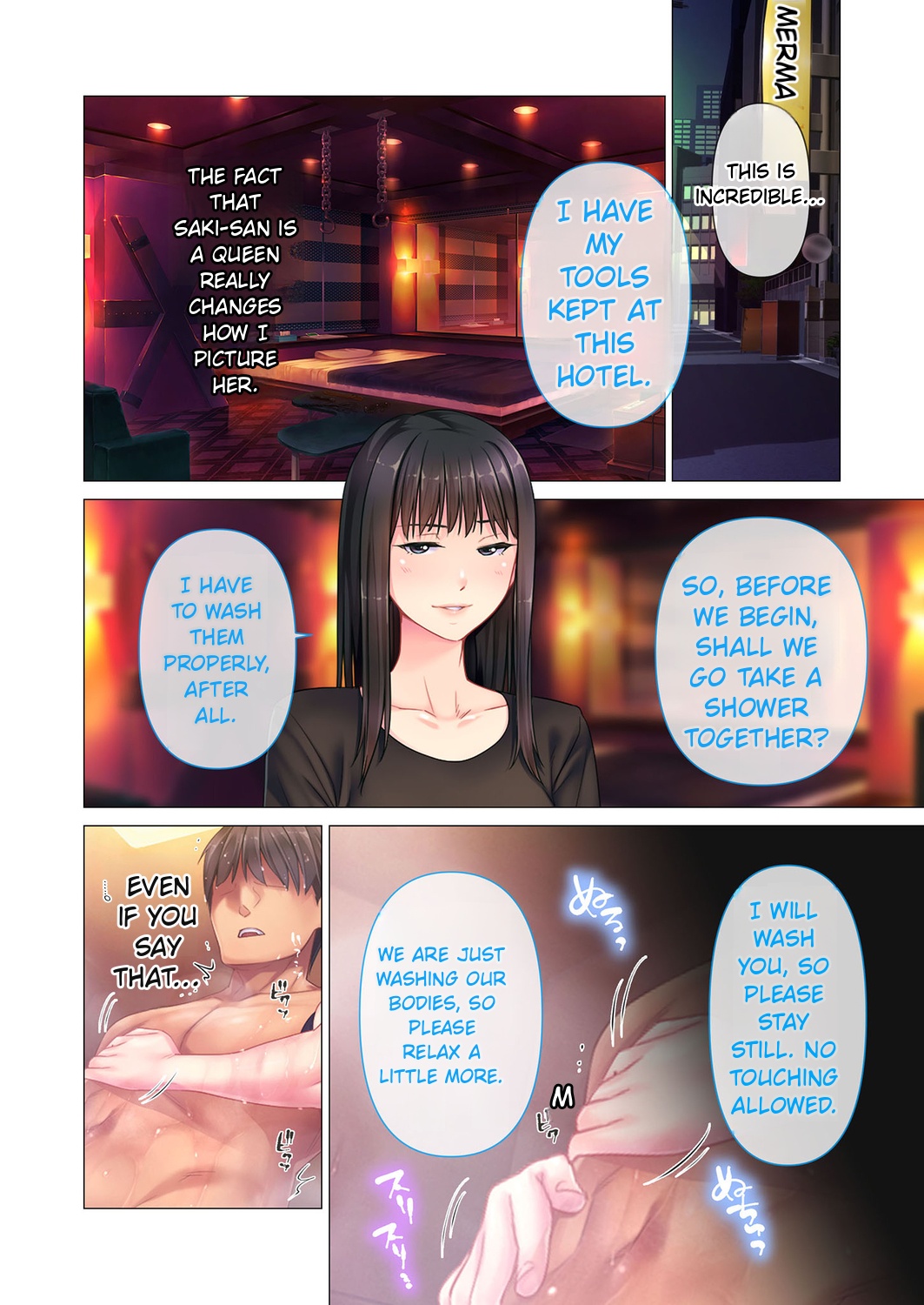 Relaxation Iyuka M ~Do-S na Joou-sama no Special Seikan Choukyou~ page 10 full