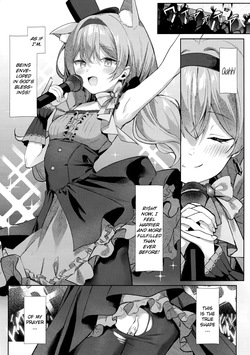 (C105) [Kinokomushin (Kinokomushi)] Hatsujo Mari to Inori no Katachi | Mari in Heat and the Shape of Her Prayer (Blue Archive)  [English] [Literally Starving] — page 14